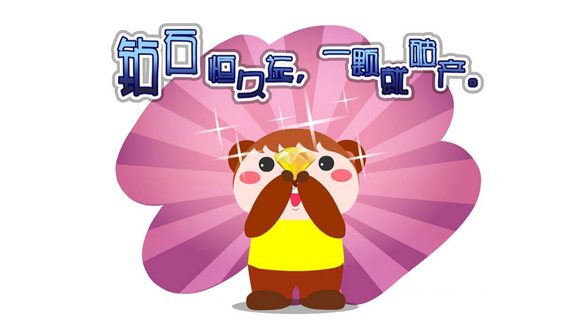 开云中国-C罗晒合影纪念职业生涯第五百球,c罗连续8个赛季50球